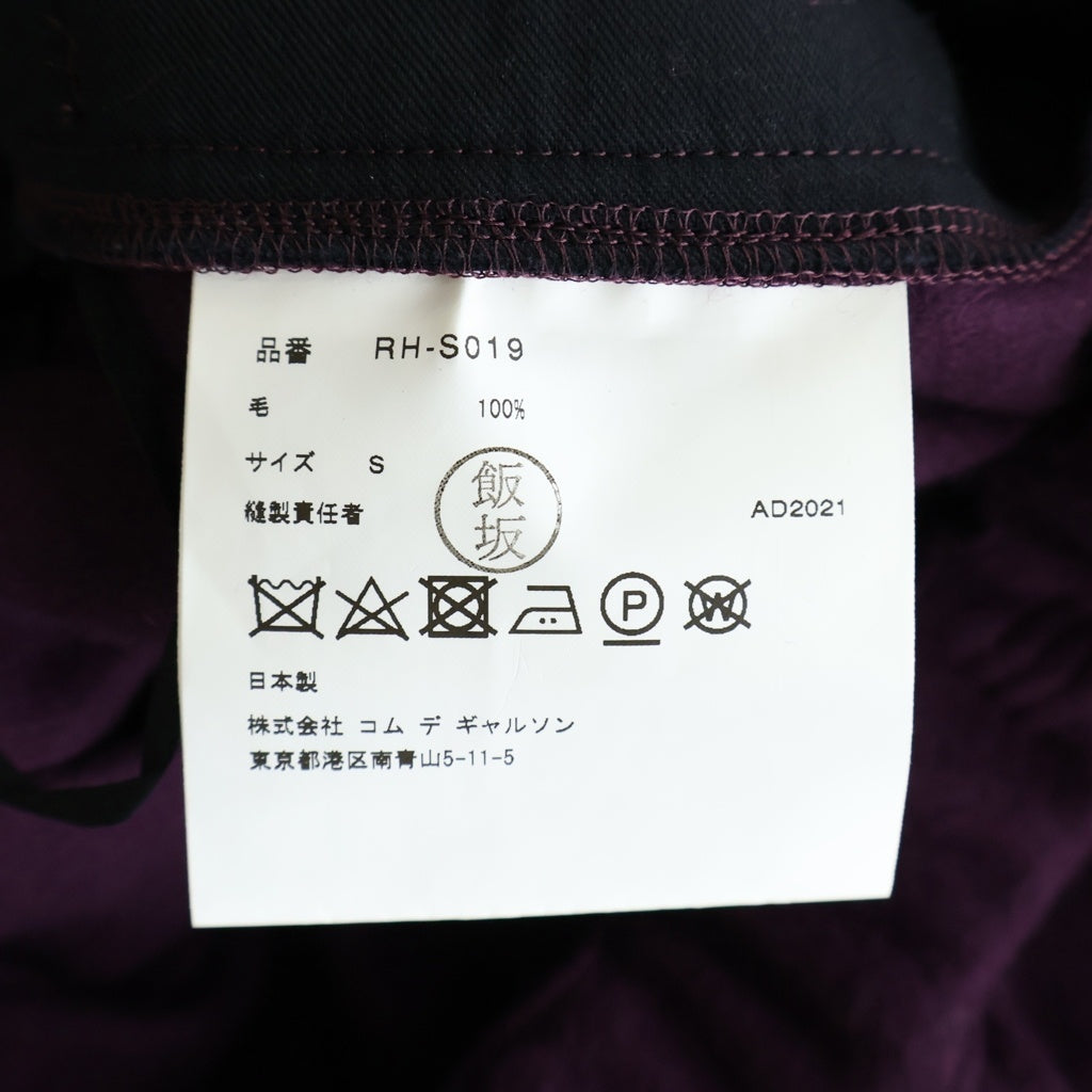 COMME des GARCONS COMME des GARCONS(コムデギャルソンコムデギャルソン) 21AW メルトンウール プリーツ ワイド ロングスカート パープル RH-S019 レディース
