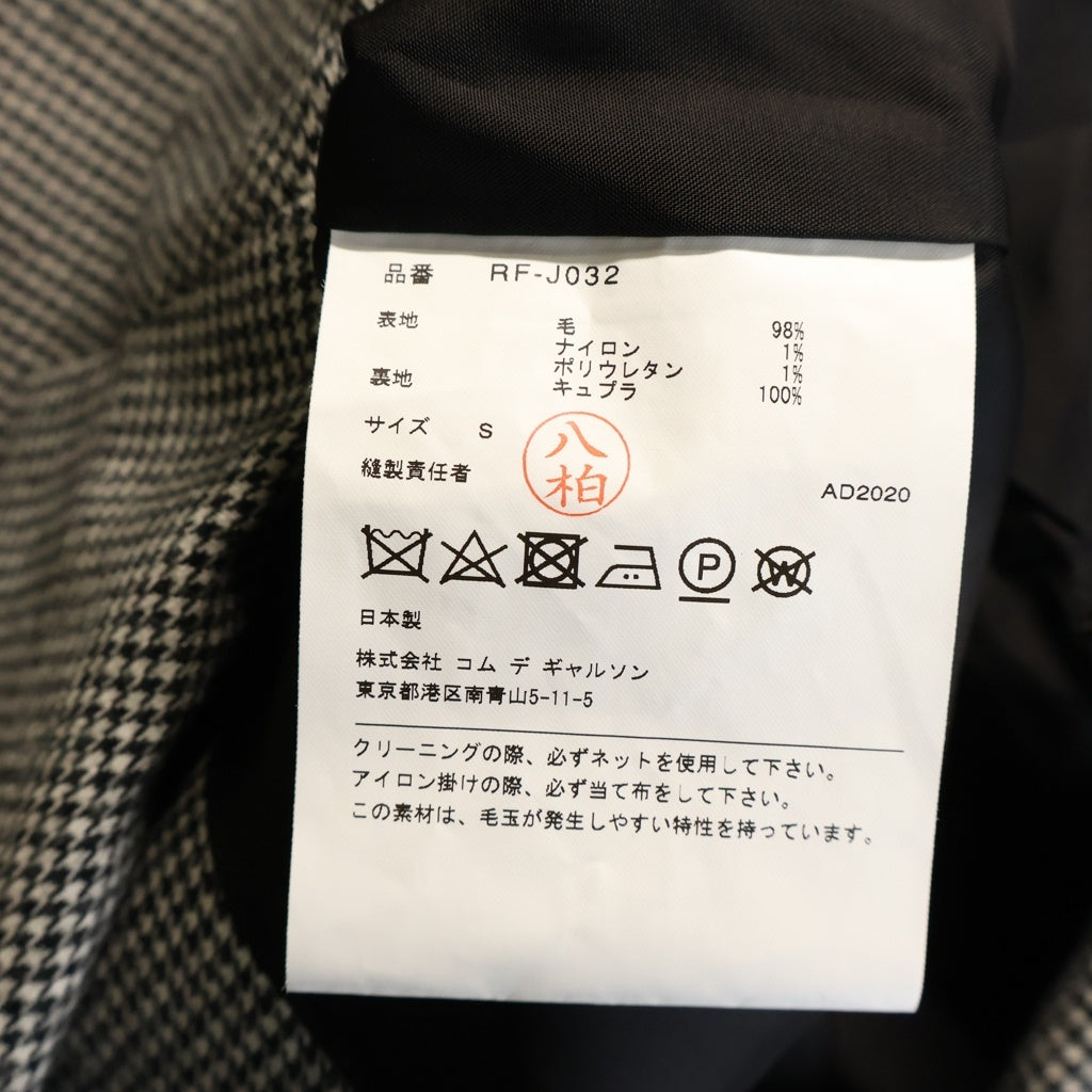 COMME des GARCONS COMME des GARCONS(コムデギャルソンコムデギャルソン) 20AW 千鳥格子 クラシック シングルテーラードジャケット/フレアスカート セットアップ グレー RF-J032 AD2020 レディース