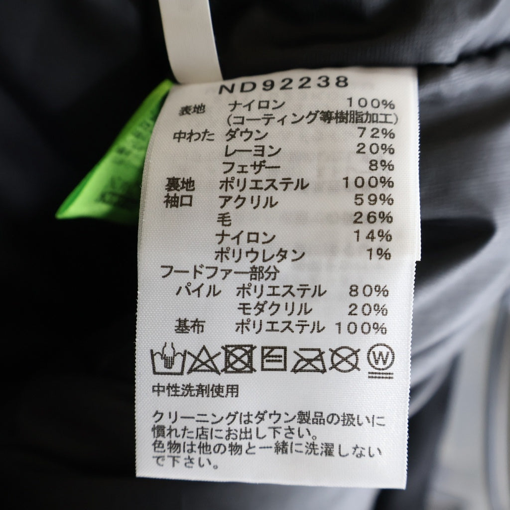THE NORTH FACE(ザノースフェイス) 22AW ANTARCTICA PARKA GORE-TEX アンタクティカパーカー ゴアテックス ダウンジャケット ブラック ND92238