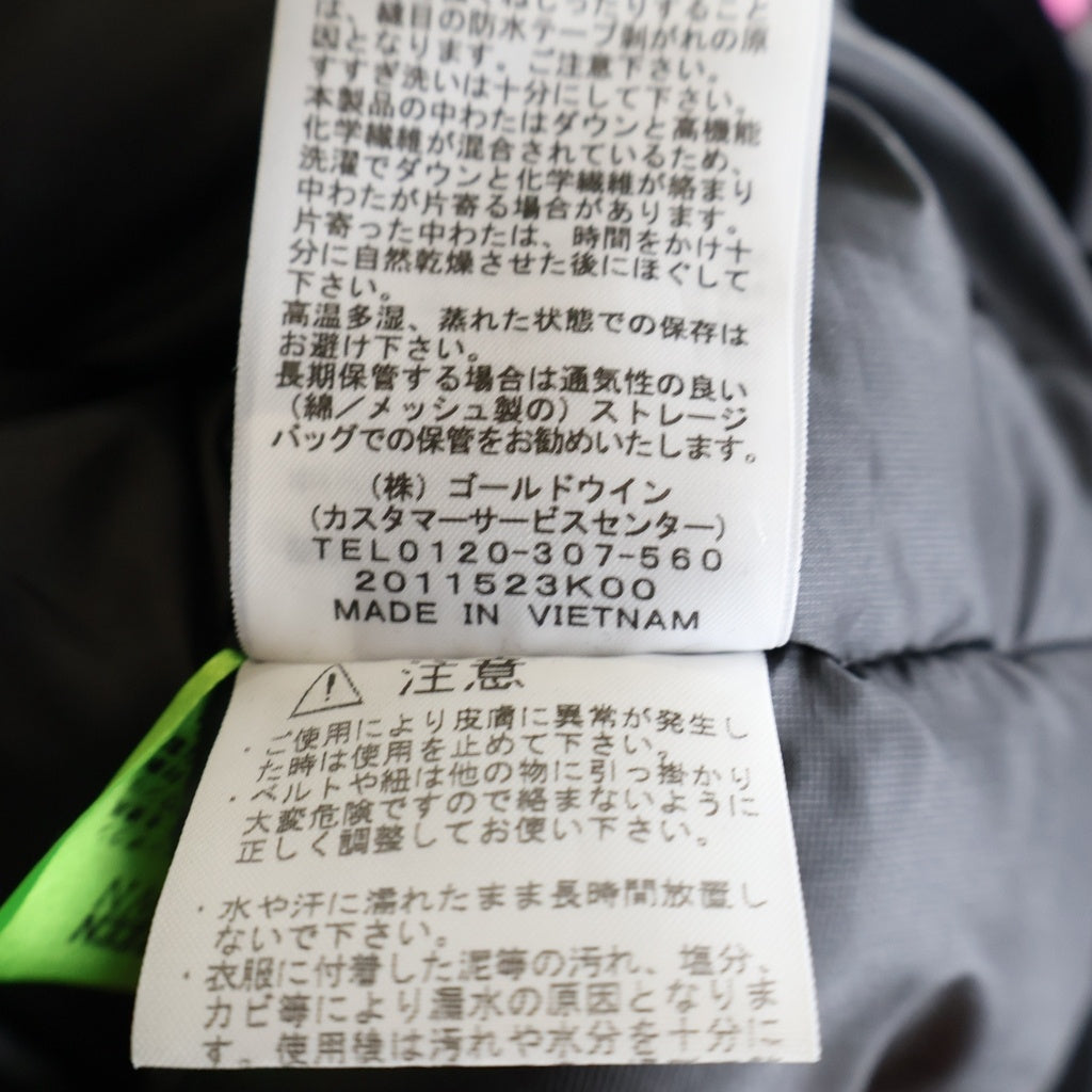 THE NORTH FACE(ザノースフェイス) 22AW ANTARCTICA PARKA GORE-TEX アンタクティカパーカー ゴアテックス ダウンジャケット ブラック ND92238