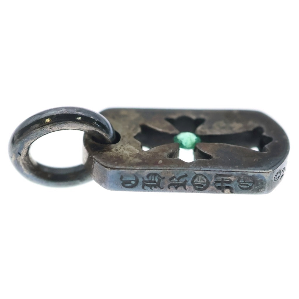 CHROME HEARTS(クロムハーツ) #10 DAGGER #10ダガー ペンダントトップ シルバー BCA194