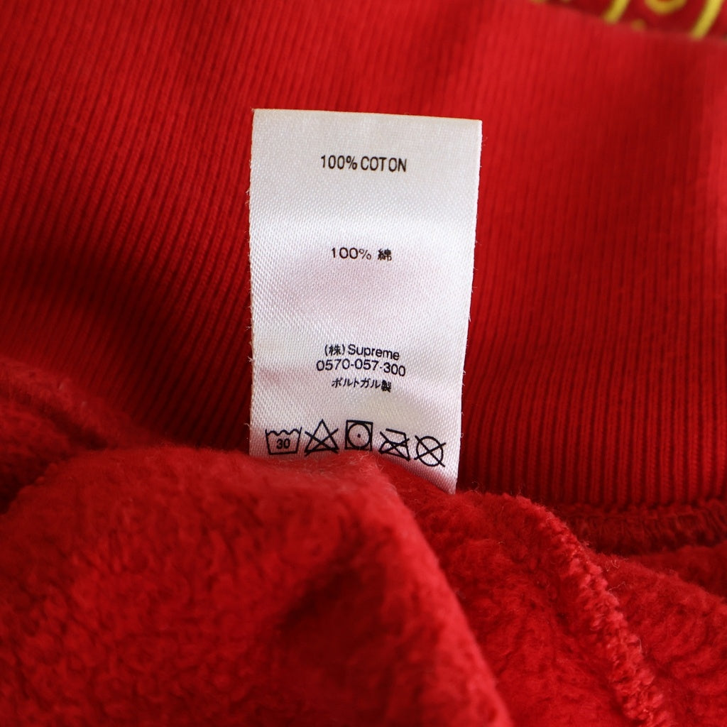 最終価格　Supreme ベルベット XL シュプリーム刺繍アーチロゴ SUPREME(シュプリーム) 18AW Love or Hate Hooded Sweatshirt ロゴ刺繍