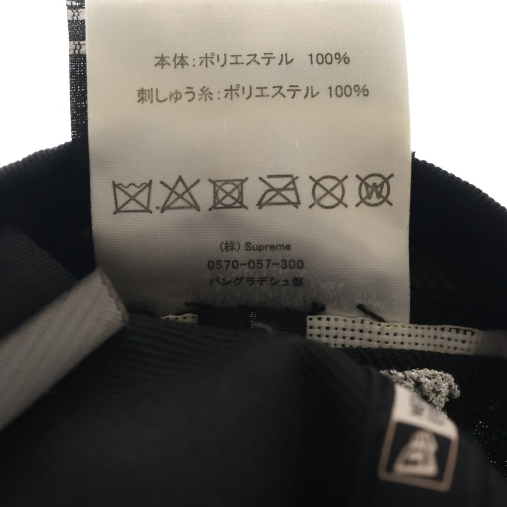 SUPREME(シュプリーム) 22SS ×NEW ERA 2-Tone Box Logo ニューエラ 2トーン ボックスロゴ ベースボール キャップ 帽子 ブラック/ホワイト