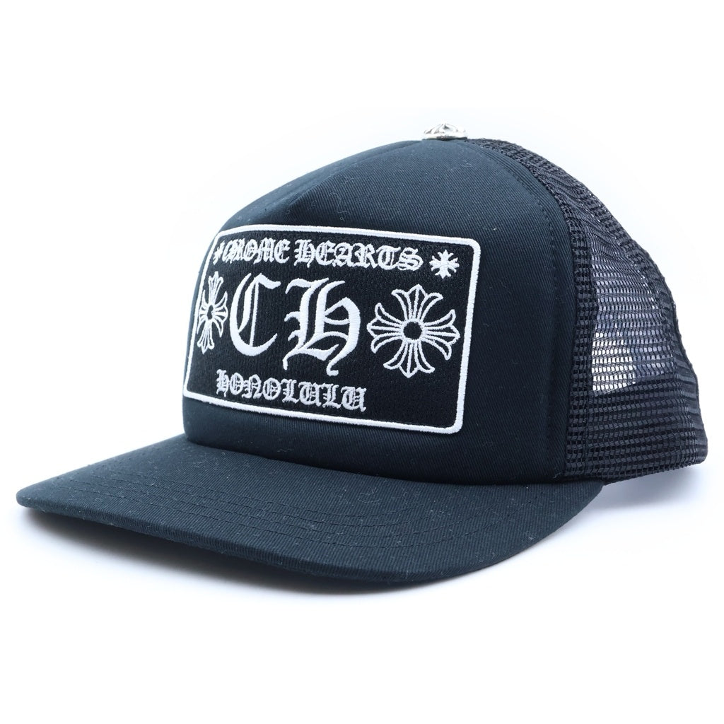 CHROME HEARTS(クロムハーツ) TRUCKER CAP トラッカーキャップ ホノルル限定CHパッチクロスボール付メッシュキャップ帽子 ブラック/シルバー
