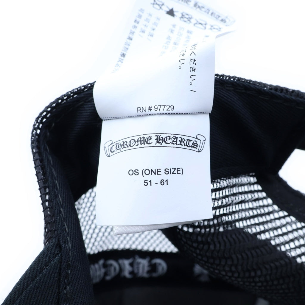 CHROME HEARTS(クロムハーツ) TRUCKER CAP トラッカーキャップ ホノルル限定CHパッチクロスボール付メッシュキャップ帽子 ブラック/シルバー