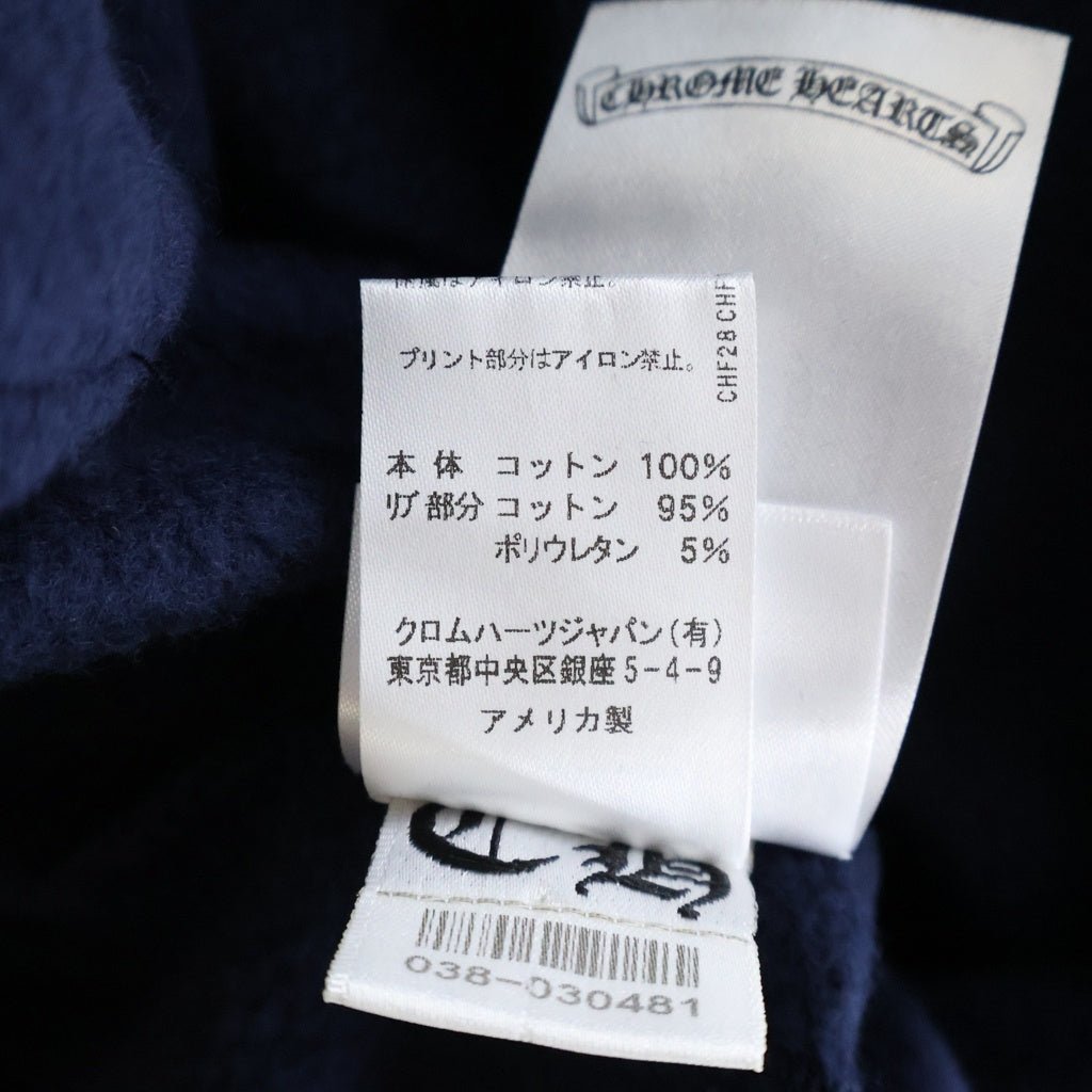 CHROME HEARTS(クロムハーツ) SWTSHRT PLVR 袖フローラルバックホースシュープリント スウェットプルオーバーパーカー ネイビー/レッド