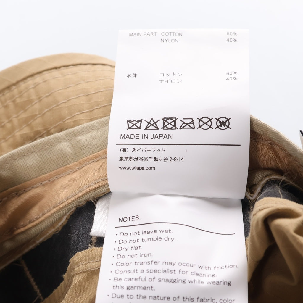 WTAPS(ダブルタップス) 22SS JUNGLE 01/HAT/NYCO.RIPSTOP.CORDURA リップストップ コーデュラ ナイロン バケットハット 帽子 ベージュ 221HCDT-HT13