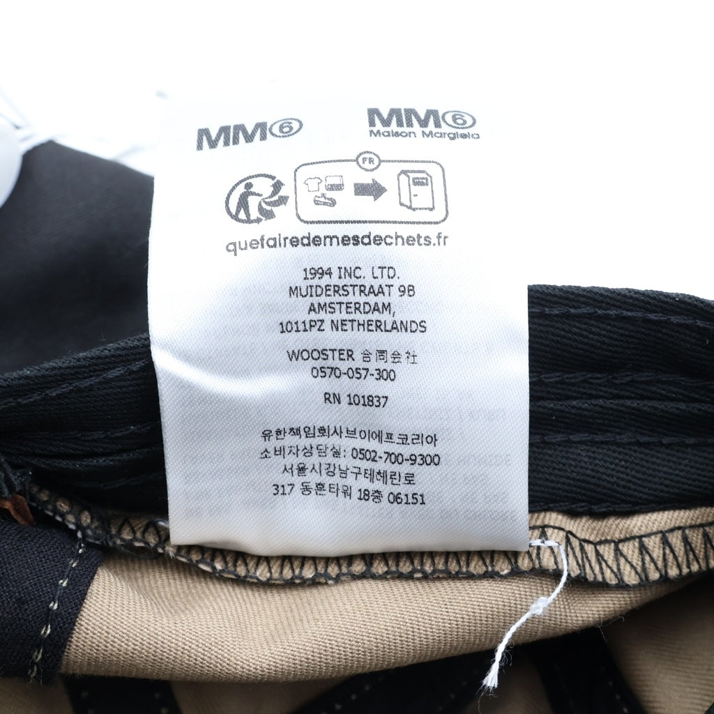 SUPREME(シュプリーム) ×24SS MM6 Maison Margiela Painted Camp メゾンマルジェラ ペイント キャンプキャップ 帽子 ブラック