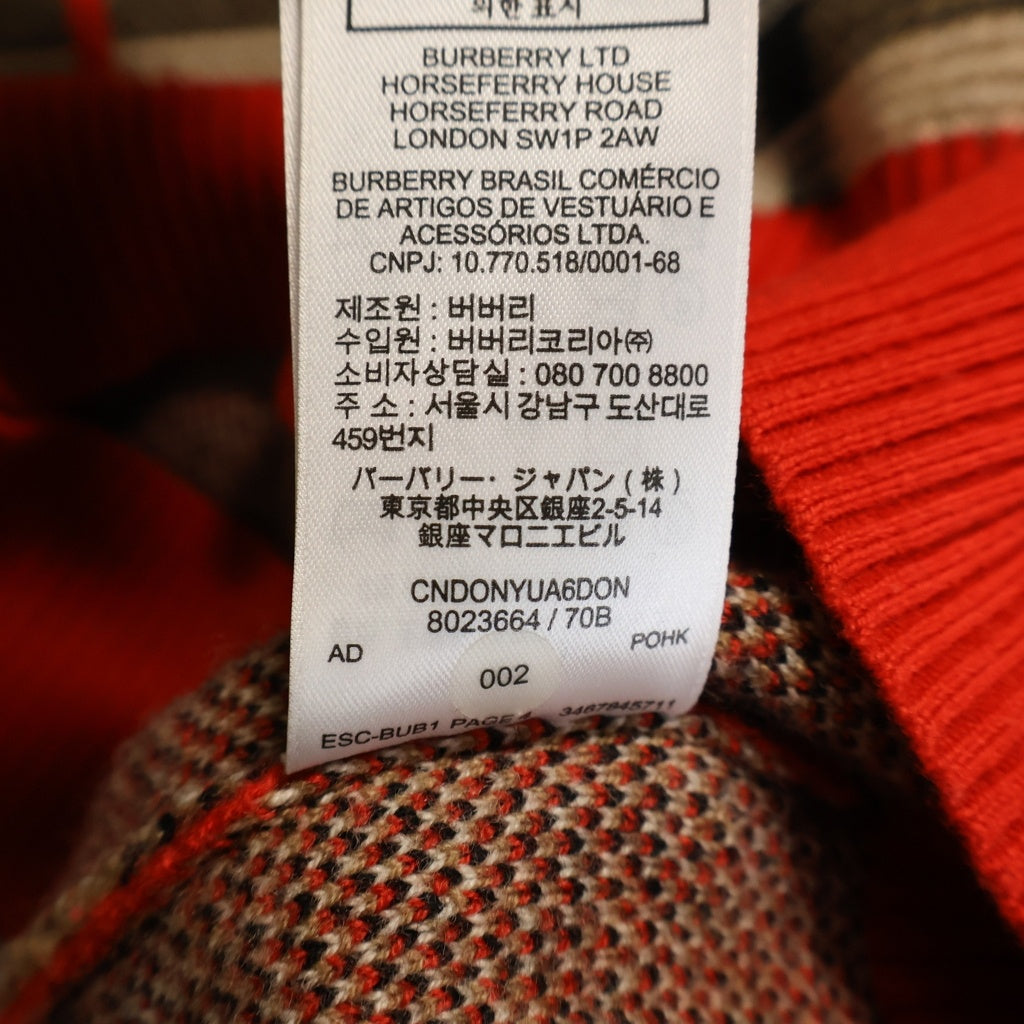 BURBERRY(バーバリー) 20SS Check Merio Wool Jacquard Sweater チェック メリノウール ジャガードセーター ウール ブラウン 8023664