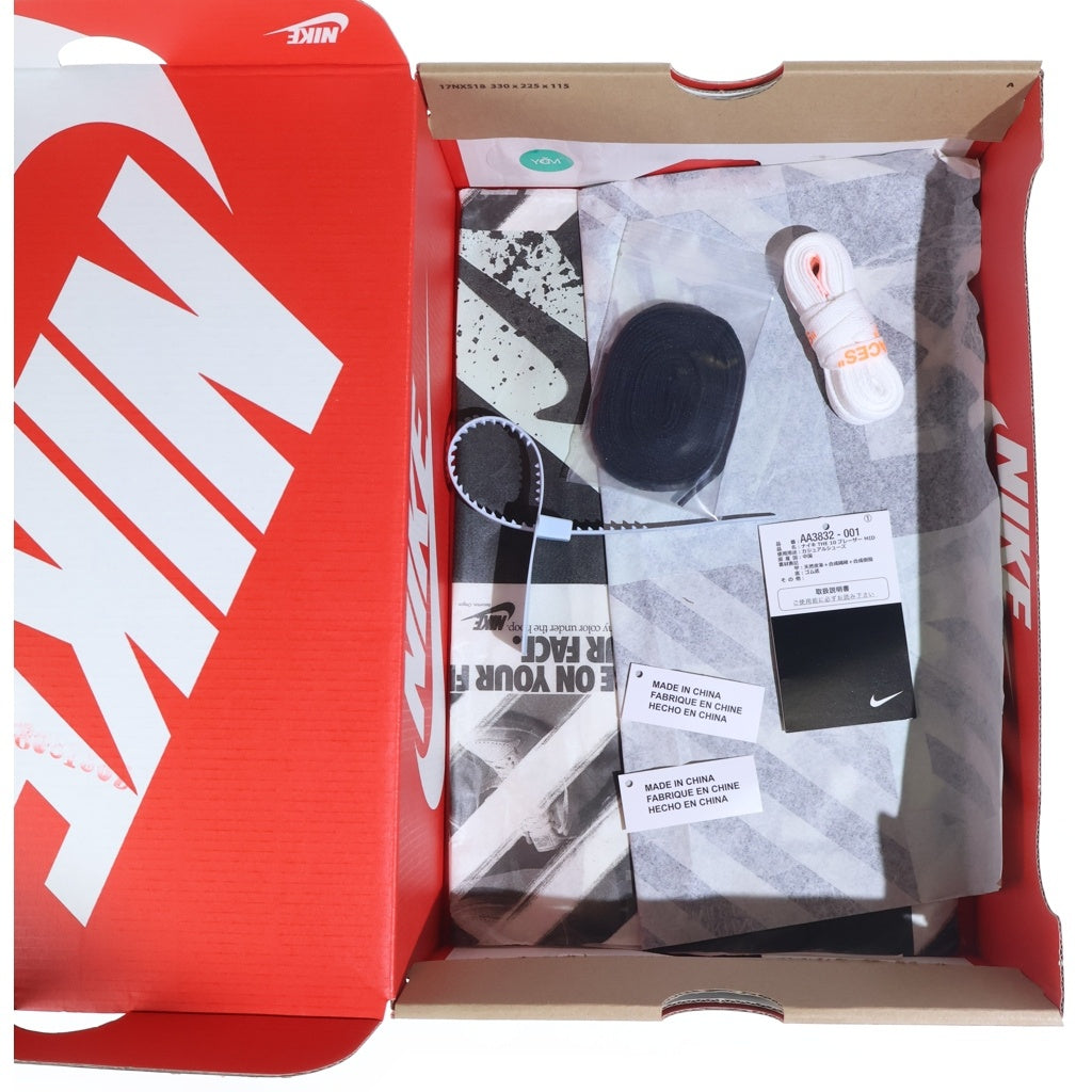 NIKE(ナイキ) ×OFF-WHITE BLAZER MID GRIM REAPER ブレーザーミッドグリムリーパー ミッドカットスニーカー ブラック US8.5/26.5cm AA3832-001