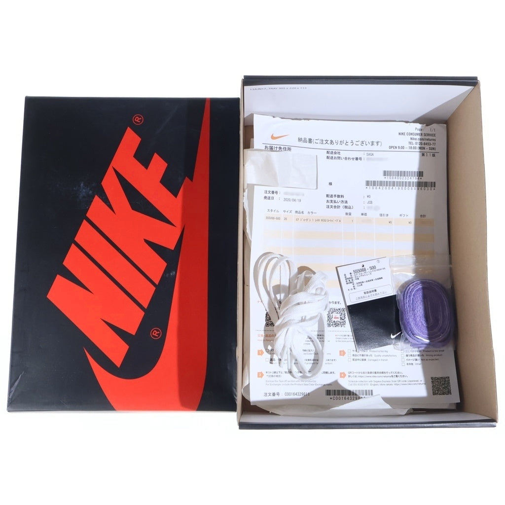 NIKE(ナイキ) AIR JORDAN RETRO HIGH OG COURT PURPLE 555088-500 エアジョーダン 1 レトロ コートパープル ハイカットスニーカー パープル/ホワイト US8/26cm