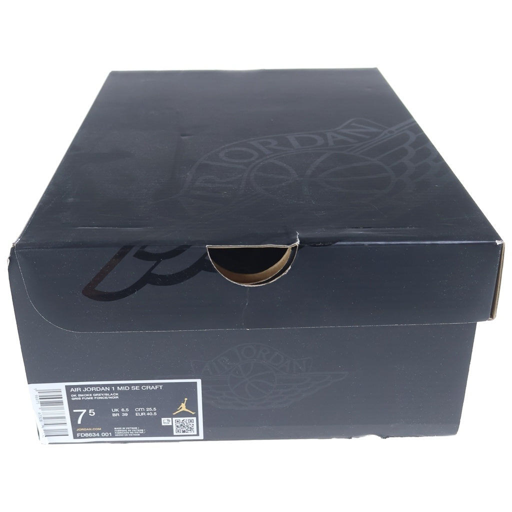 NIKE(ナイキ) AIR JORDAN 1 MID CRAFT FD8634-001 エアジョーダン1 ミッド SE クラフト ミッドカットスニーカー ブラック US7.5/25.5cm