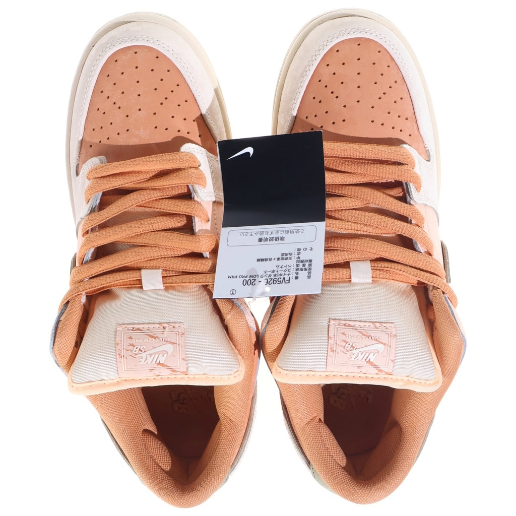 NIKE(ナイキ) DUNK LOW PRM TROCADERO GARDENS FV5926-200 ダンク プロ トロカデロ ガーデンズ ローカットスニーカー ベージュ US8/26cm