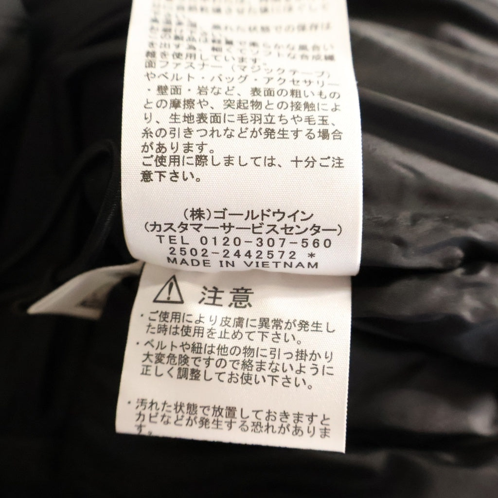 THE NORTH FACE(ザノースフェイス) BALTRO LIGHT JACKET GORE-TEX バルトロライト ダウンジャケット ゴアテックス ブラック/グレー ND92551