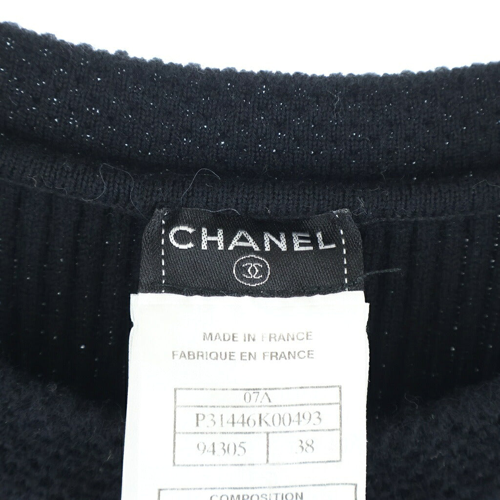 CHANEL(シャネル) 07A ココマーク ロゴプレート ウールニット ノースリーブ ワンピース ブラック P31446K00493 レディース