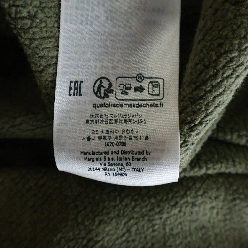 Maison Margiela(メゾンマルジェラ) 23SS ワッペンロゴ ユーズド加工 コットン クロップド プルオーバー スウェット トレーナー カーキ S51GU0123 S25580