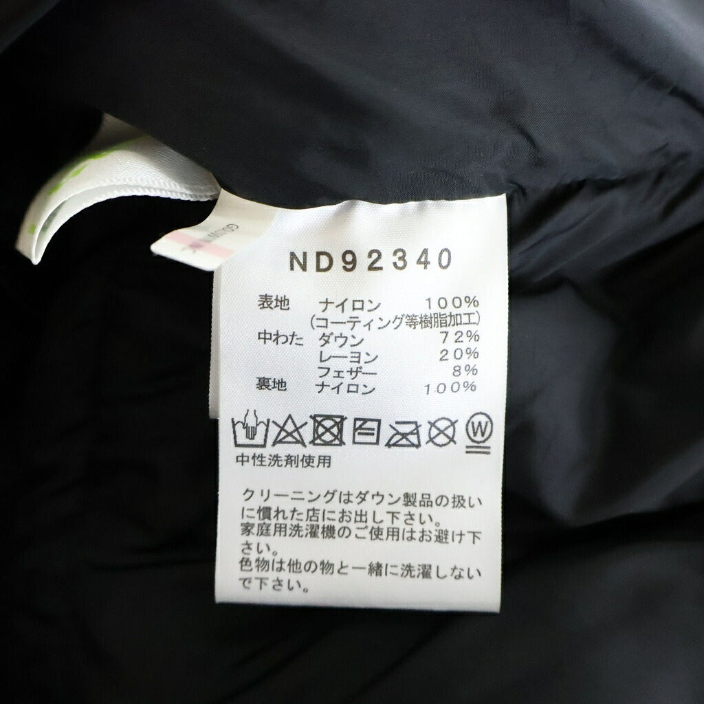 THE NORTH FACE(ザノースフェイス) BALTRO LIGHT JACKET ロゴ刺繍 バルトロライト ダウンジャケット ブラック ND92340