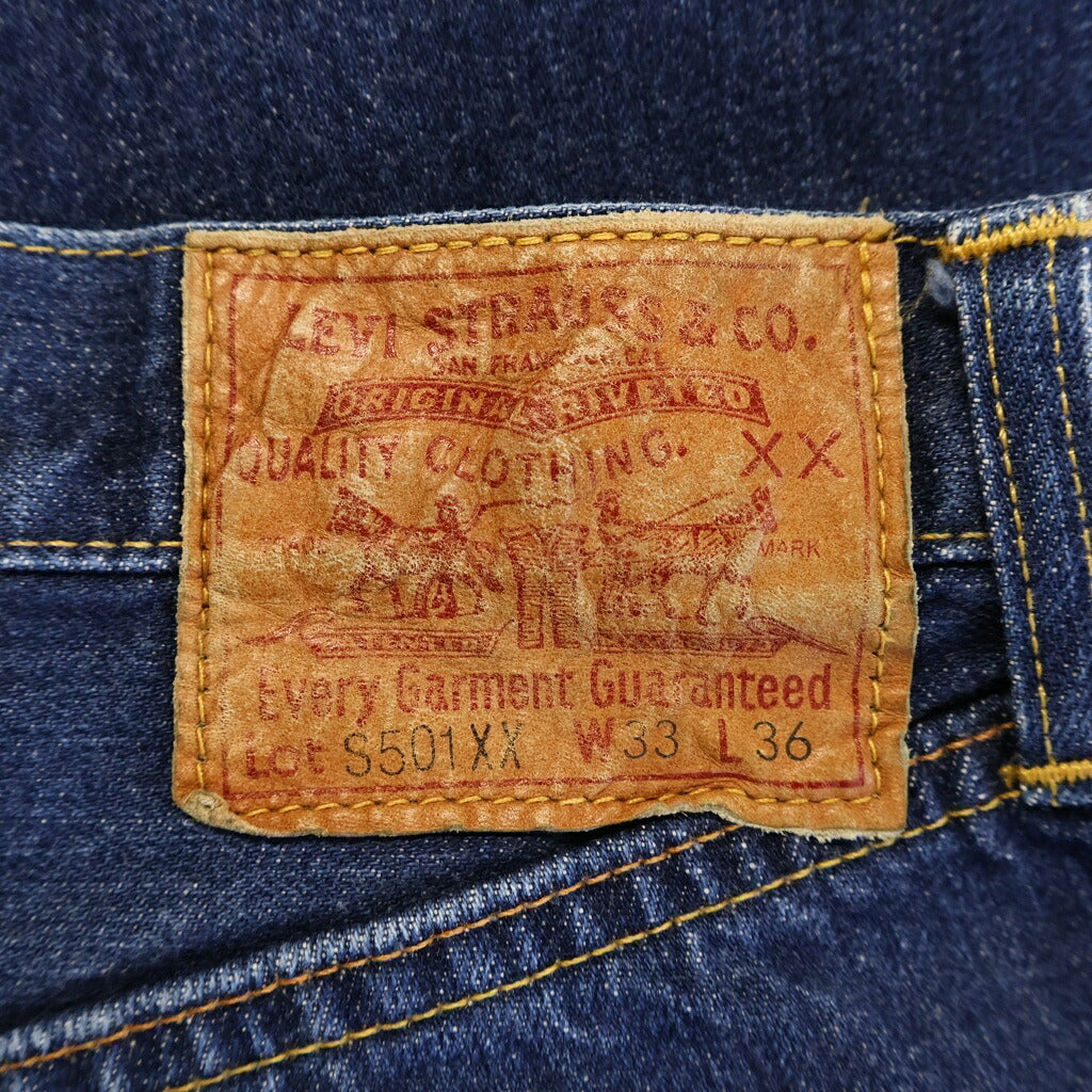 Levi's(リーバイス) 90S S501XX 大戦モデル復刻 BIG E ボタン裏555 バレンシア工場 USA製 ボタンフライストレートデニムパンツ 44501-0022