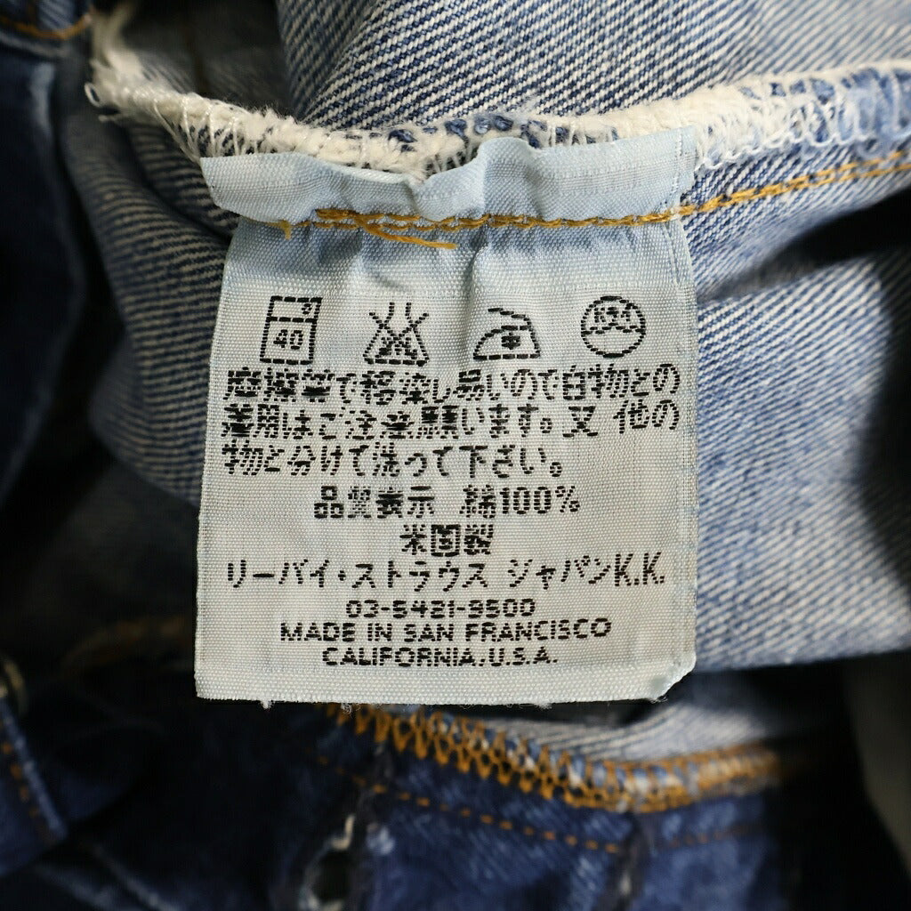 Levi's(リーバイス) 90s VINTAGE 復刻 501XXc ボタンフライデニムパンツ BIG E シンチバック付き ボタン裏刻印555 バレンシア工場 インディゴ 37201-0003