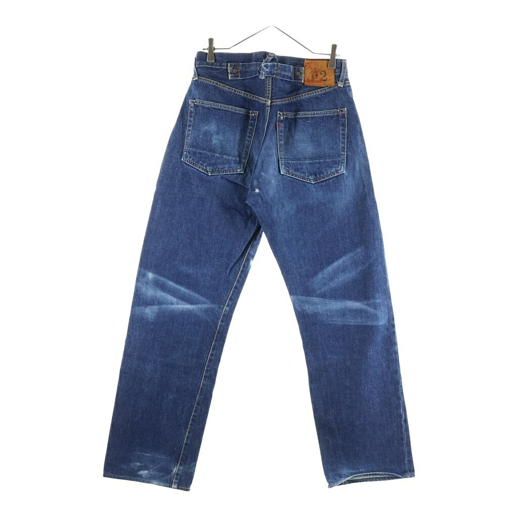 EVISU(エビス) 90S VINTAGE No.2 STYLE CRAFT EVIS JEANS 2504XX シンチバック付き ストレート デニムパンツ インディゴ