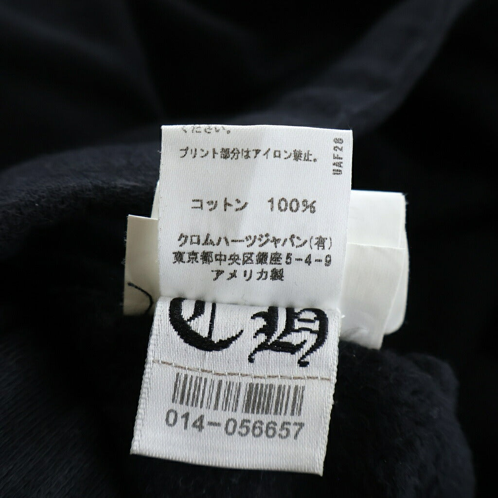 CHROME HEARTS(クロムハーツ) SWEAT PANTS CHプラスロゴプリント スウェットパンツ ブラック