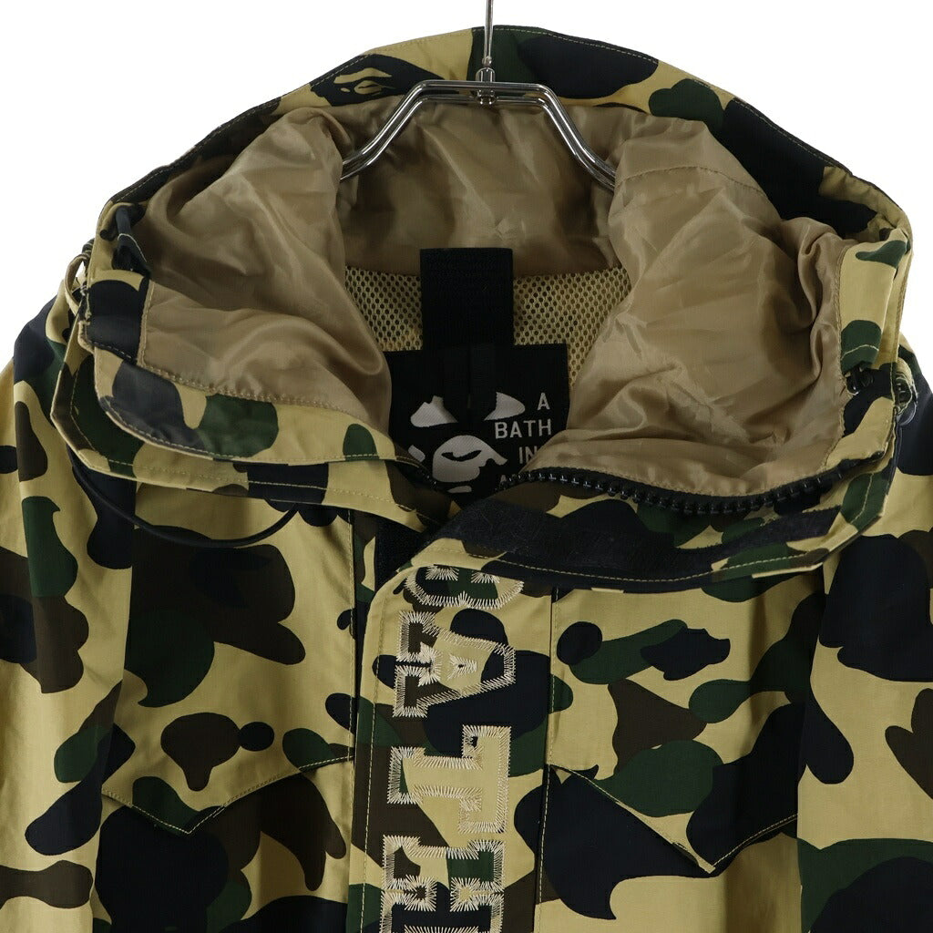 A BATHING APE(アベイシングエイプ) 1ST CAMO SNOWBOARD JACKET 1stイエローカモ スノーボードジャケット マウンテンパーカー イエロー/グリーン/ブラック