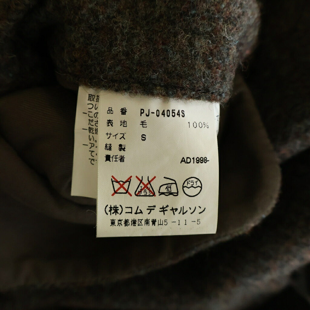 COMME des GARCONS HOMME PLUS(コムデギャルソンオムプリュス) 98AW ウールツイード マオカラー4Bジャケット/ウール ツイード ロングパンツ セットアップスーツ ブラウン PJ-04054S AD1998