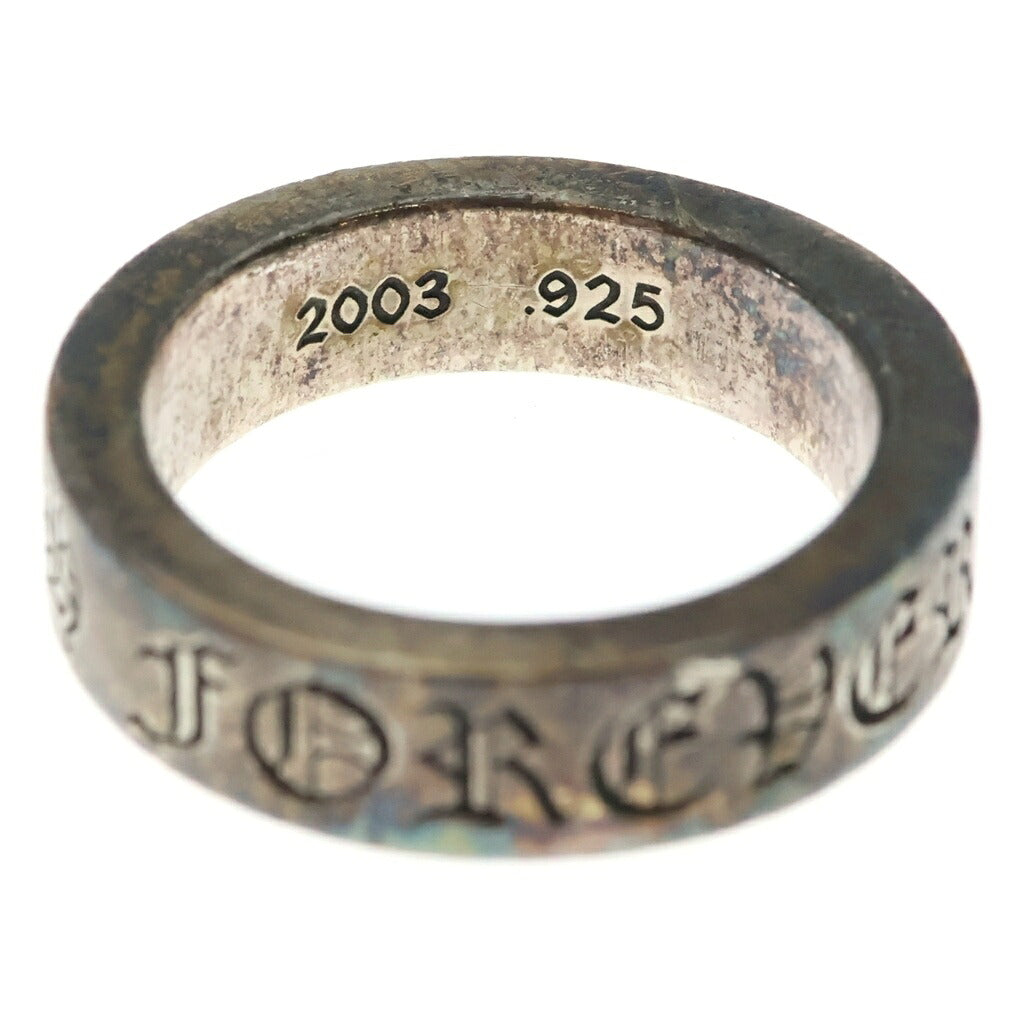 CHROME HEARTS(クロムハーツ) 6mm SPACER FOREVER 6mmスペーサーリング フォーエバーシルバーBCA337