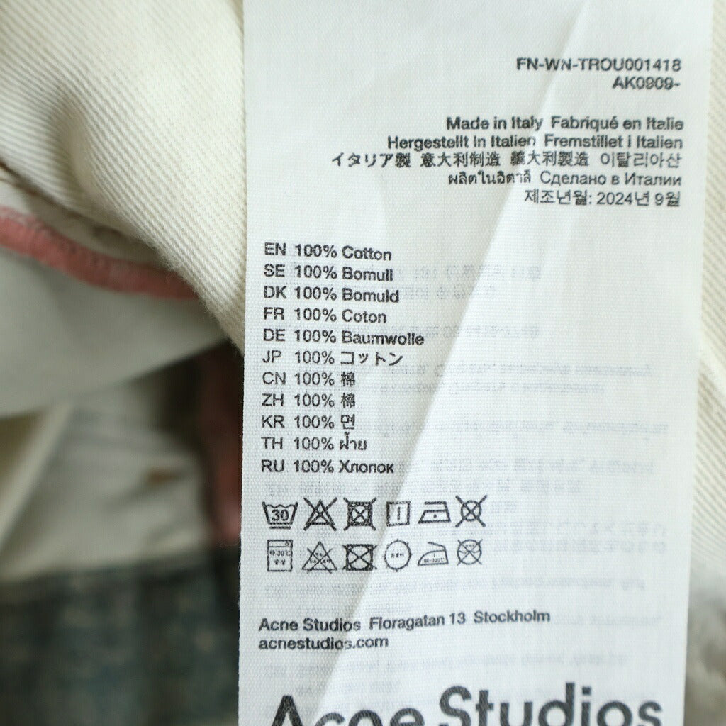 Acne Studios(アクネ ストゥディオズ) BAGGY FIT JEANS TROMPE L EIL PRINT バギーフィットジーンズ 1981F トロンプ ルイユプリント ワイドパンツ マルチ FN-WN-TROU001418