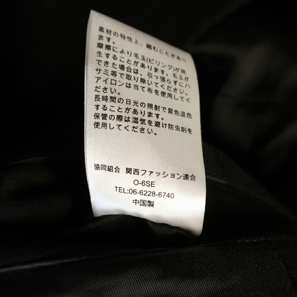 Dickies(ディッキーズ) 25AW ×TRIPSTER TWEED SUIT トリップスター ツイード スーツ ジャケット パンツ 261M40BM01