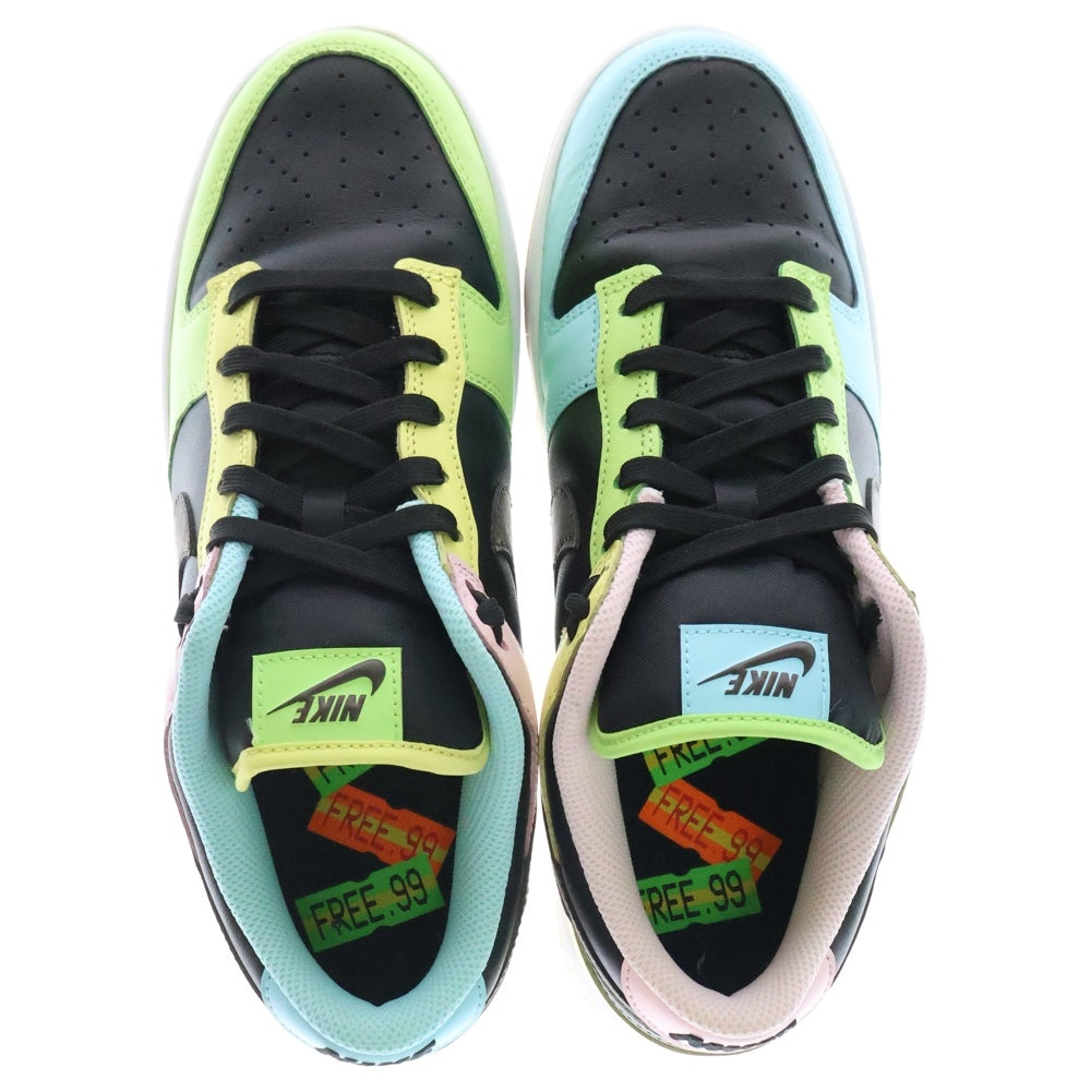NIKE(ナイキ) DUNK LOW SE Free.99 ダンクロー エスイー フリー99 ローカットスニーカー マルチ US9cm/27.0cm DH0952-001