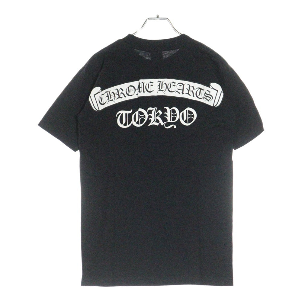 CHROME HEARTS(クロムハーツ) 東京銀座限定 胸ポケット ヴァインダガー クルーネック 半袖Tシャツ カットソー ブラック