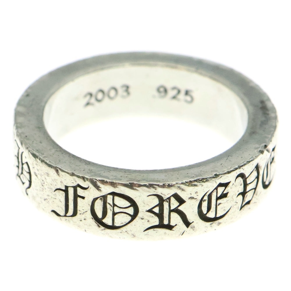 CHROME HEARTS(クロムハーツ) 6mm SPACER FOREVER 6mmスペーサーリング フォーエバーシルバー BCA337