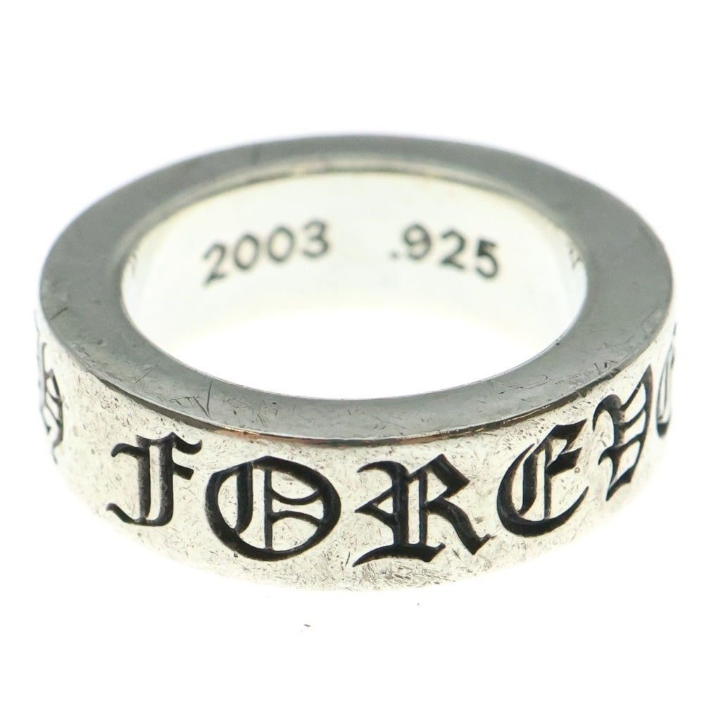 CHROME HEARTS(クロムハーツ) 6mm SPACER FOREVER 6mmスペーサーリング フォーエバーシルバー BCA337