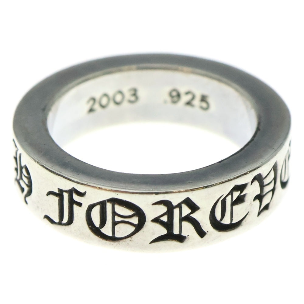 CHROME HEARTS(クロムハーツ) 6mm SPACER FOREVER 6mmスペーサーリング フォーエバーシルバー BCA337