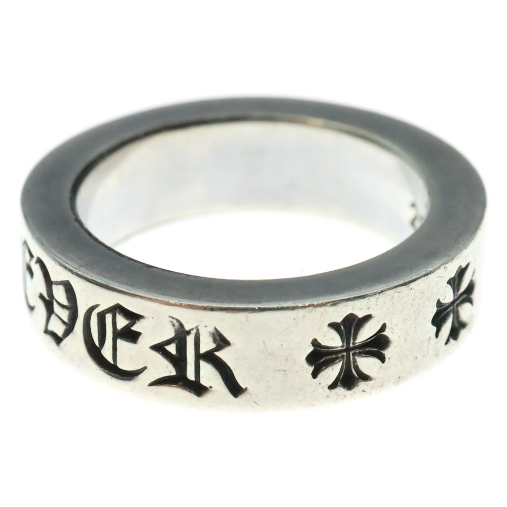 CHROME HEARTS(クロムハーツ) 6mm SPACER FOREVER 6mmスペーサーリング フォーエバーシルバー BCA337