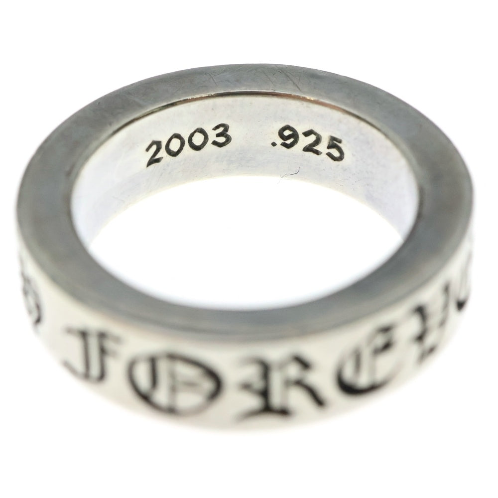 CHROME HEARTS(クロムハーツ) 6mm SPACER FOREVER 6mmスペーサーリング フォーエバーシルバー BCA337