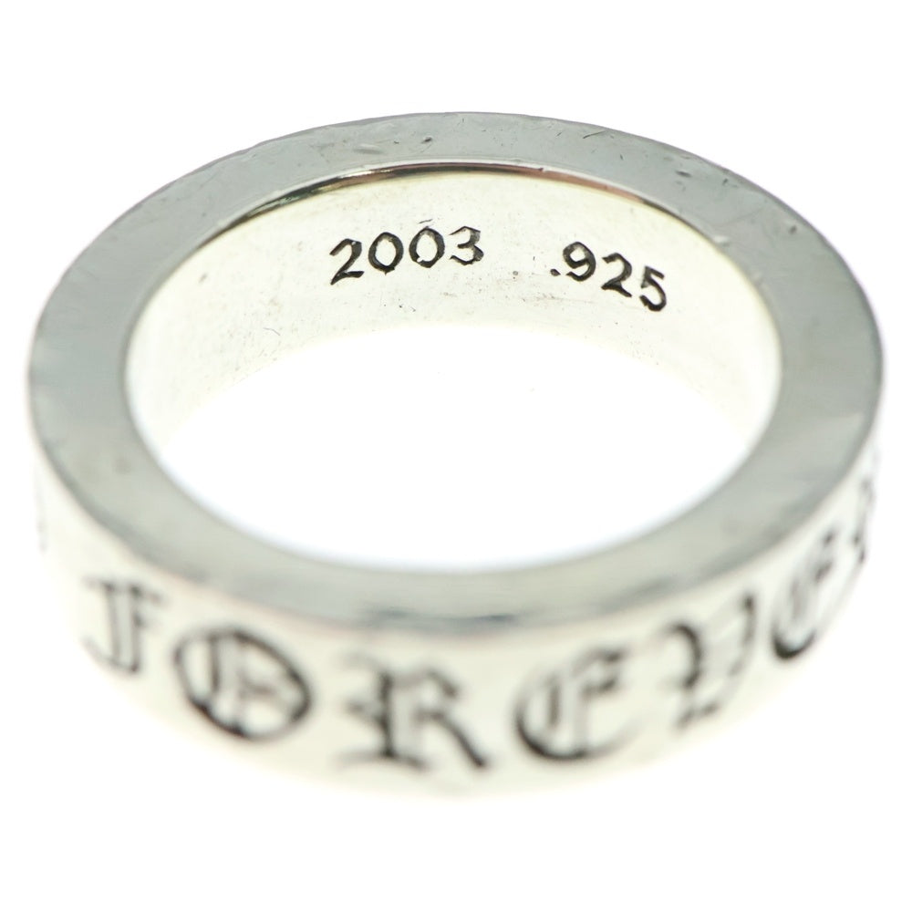 CHROME HEARTS(クロムハーツ) 6mm SPACER FOREVER 6mmスペーサーリング フォーエバーシルバー BCA337
