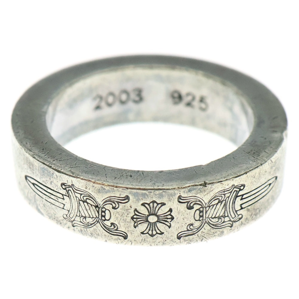 CHROME HEARTS(クロムハーツ) 6mm SPACER DAGGER 6mmスペーサーリング ダガー シルバー BCA335