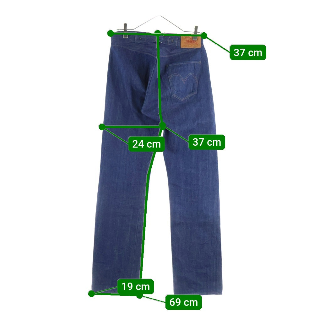 Levi's(リーバイス) 1890年復刻 501XX ボタン裏3015 ボタンフライ デニムパンツ インディゴ PC9-90501-0022