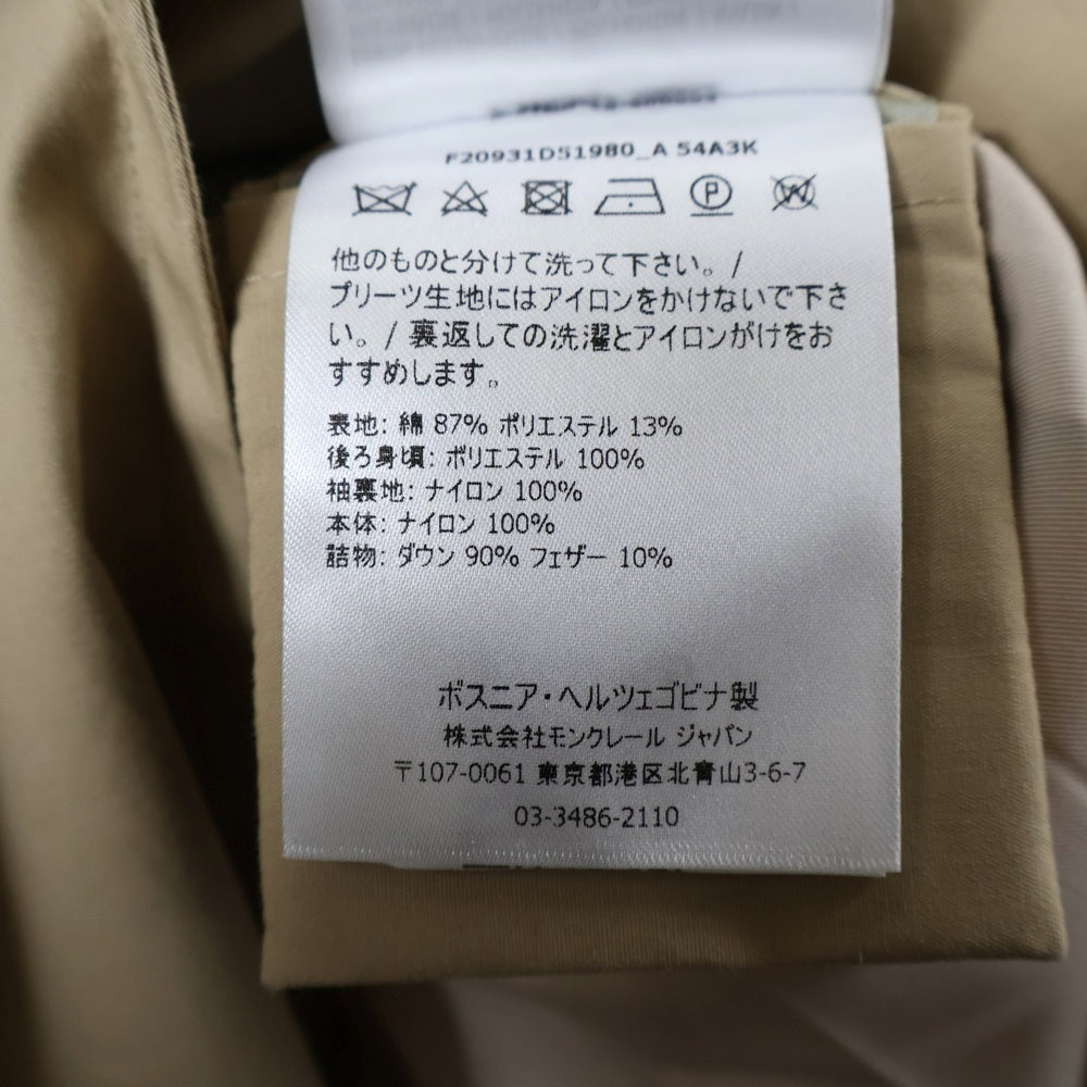 MONCLER(モンクレール) EBIHENS LONG COAT ダウンレイヤード バックプリーツ切り替え ロングトレンチコート ジャケット レディース ベージュ F20931D51980