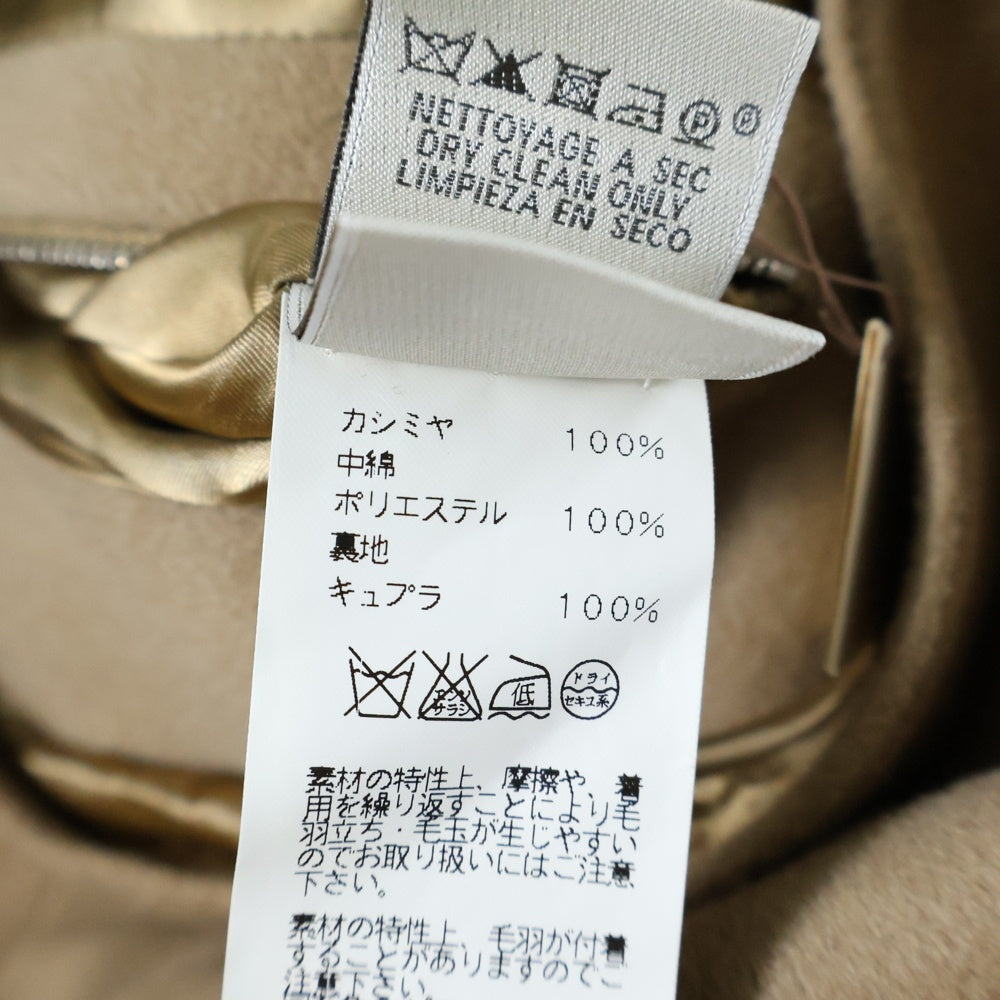 HERMES(エルメス) ジップポケット カシミヤウール Pコート ベージュ