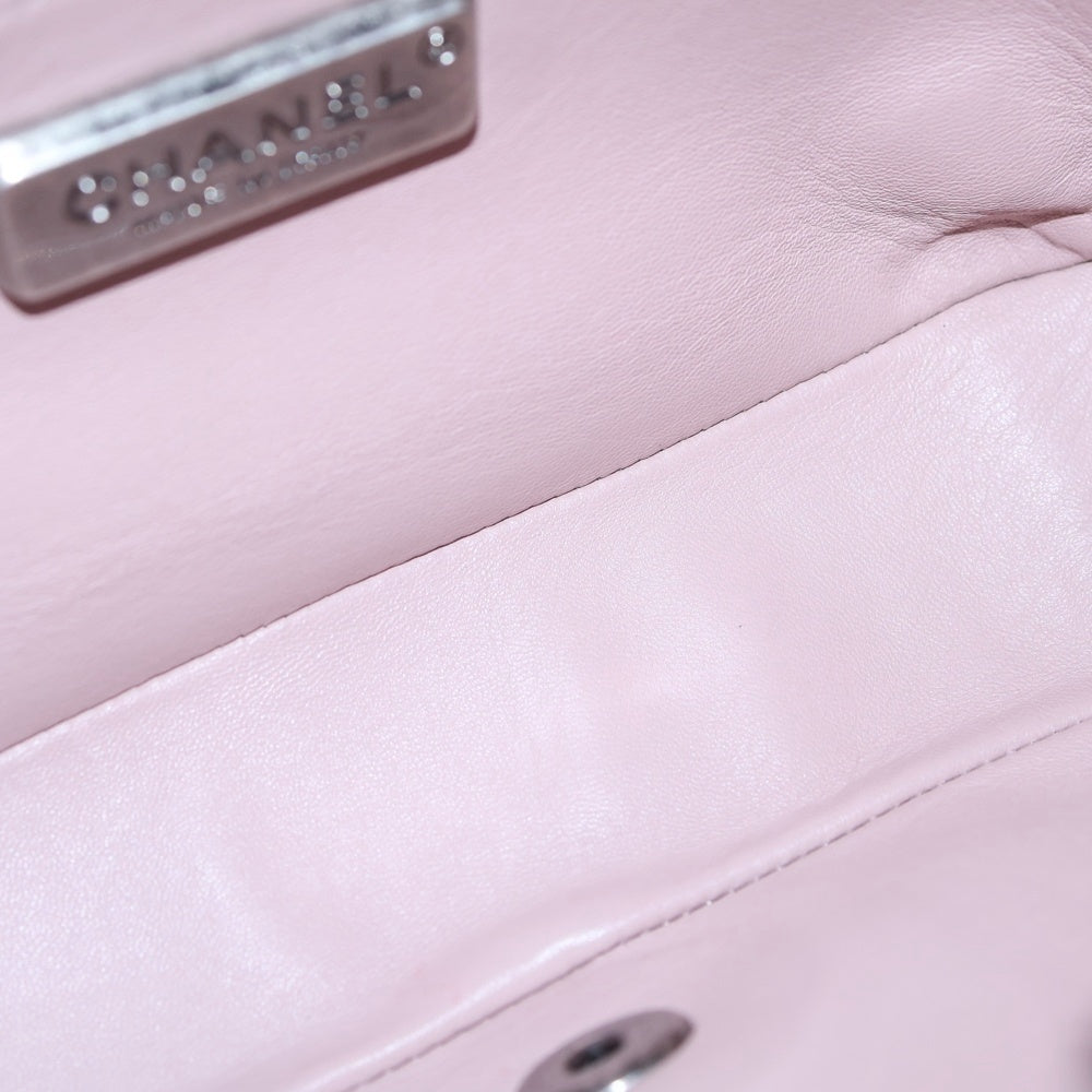 CHANEL(シャネル) マトラッセ23 Sフラップ Wチェーン 2WAYバッグ ハンドバッグ ショルダーバッグ チェーンバッグ ピンク×ブラウン ファー×ラムスキン シルバー金具 レディース