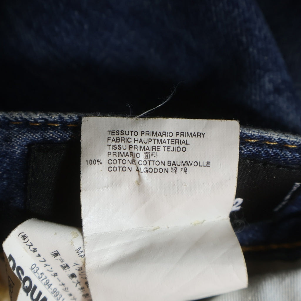 DSQUARED2(ディースクエアード) デニムパンツ コットン #44 レディース