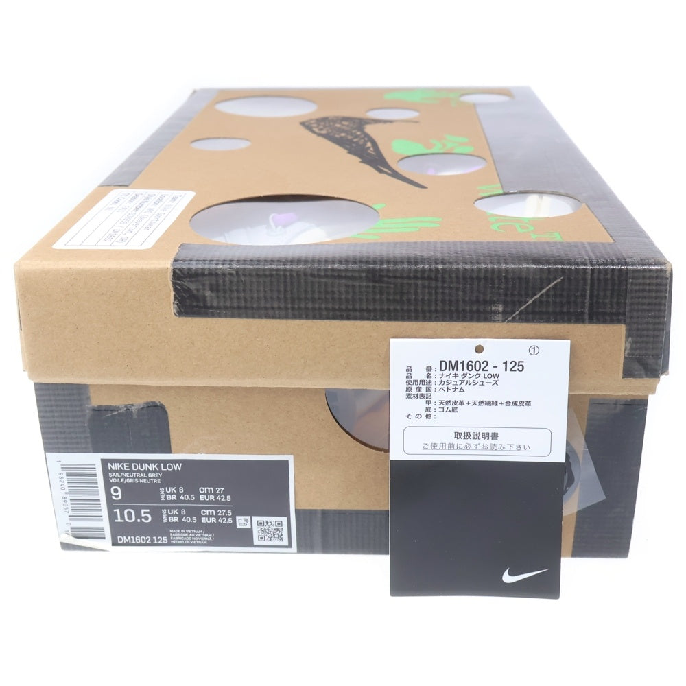 NIKE(ナイキ) ×OFF WHITE DUNK LOW オフホワイト ダンク ローカットスニーカー マルチカラー US9/27cm DM1602-125
