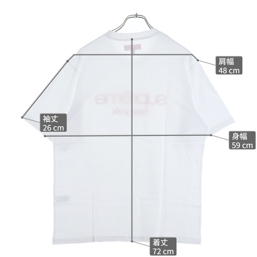 SUPREME(シュプリーム) 23AW Classic Logo Tee クラシック ロゴ クルーネック 半袖Tシャツ カットソー ホワイト