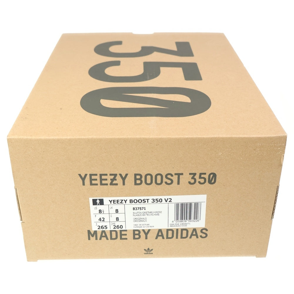 adidas(アディダス) YEEZY BOOST 350 V2 BLUE TINT イージーブースト ブルーティント ローカットスニーカー ホワイト US8.5/26.5cm B37571