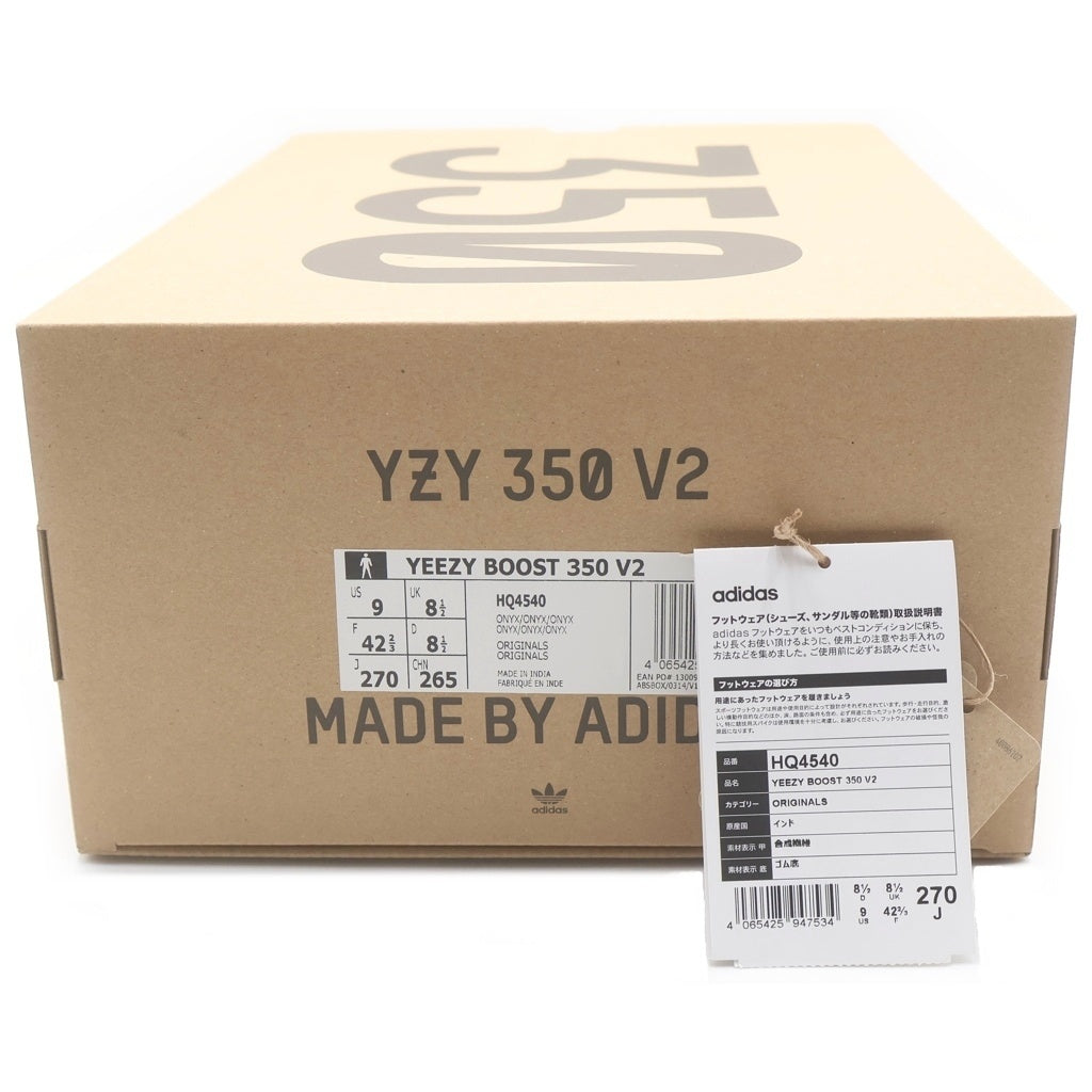 adidas(アディダス) YEEZY BOOST 350 V2 ONYX イージーブースト オニキス ローカットスニーカー ブラック US9/27cm HQ4540