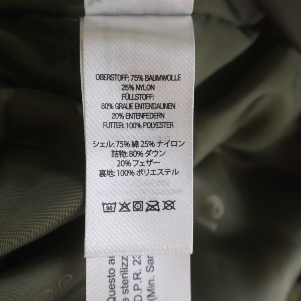 SUPREME(シュプリーム) 22SS Hooded Down Pullover プリントロゴ フーデッドダウンジャケット アノラック カーキ