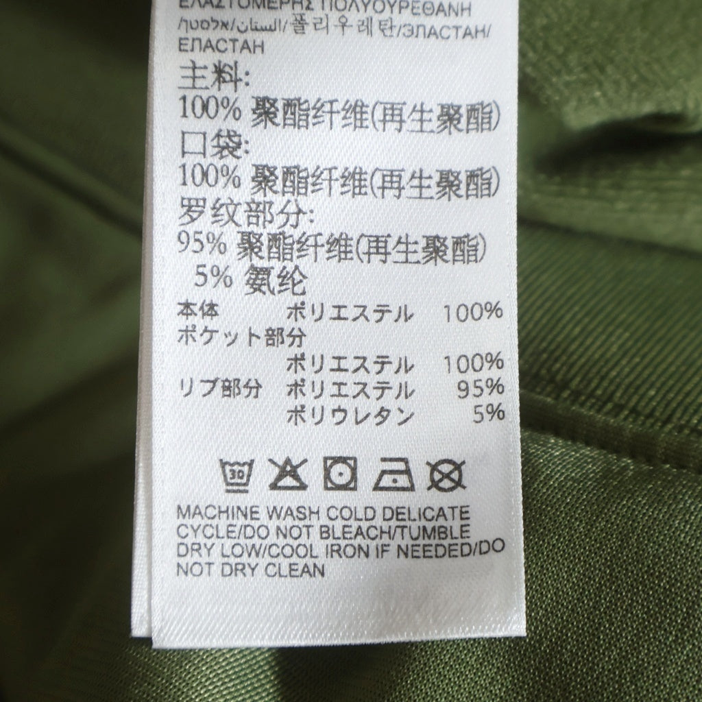 Palace Skateboards(パレススケートボーズ) ×ADIDAS FIREBIRD TRACK JACKET パレス 刺繍ロゴ フーデッド トラックジャケット カーキ IJ9805